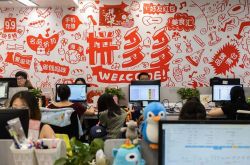 [7分钟科普]乌海厂子招工_哔哩哔哩